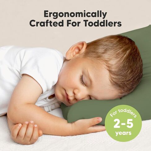 KeaBabies Toddler Pillow with Pillowcase and Toddler Pillowcase 13X18 - Soft Cotton Kids Pillow for Sleeping - Soft and Breathable, Perfect for Boys, Girls, Kids, Travel, Nap in Kuwait