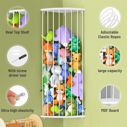 Corner Stuffed Animal Storage Shelf Sleek White - Adjustable Height (44"-71") | Durable Hanging Stuffed Animal Toy Plush Organizer for Modern Nursery, Kids' Bedroom & Playroom in Kuwait