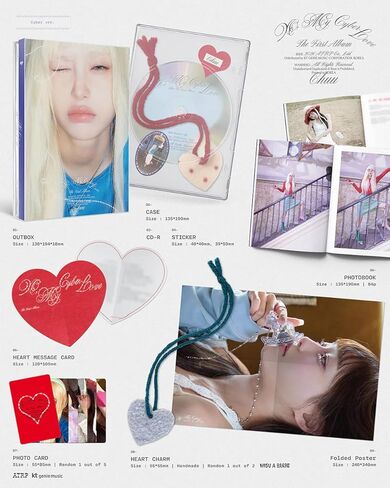 CHUU XO، ألبوم My Cyberlove الأول الكامل [الإصدار الإلكتروني] كتاب صور + قرص مضغوط + بطاقة صور + سحر قلب + ملصق مطوي + بطاقة تدليك القلب in Kuwait