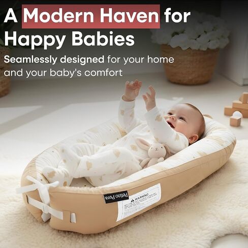 Interactivity Baby Lounger for Playtime under Adult Supervision (0-12 Months), Premium Quality Natural Cotton with Foam Core, Easy to Wash & Breathable Infant Lounger for Travel and Picnic in Kuwait