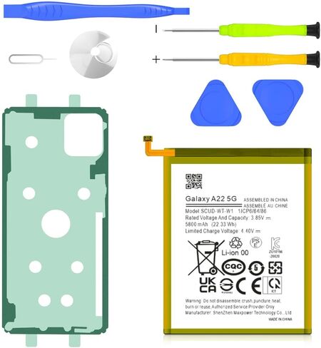 مجموعة بطارية بديلة SHENMZ بقدرة 5800 مللي أمبير في الساعة لهاتف Samsung Galaxy S22 Plus - متوافقة مع SM-S906U/S906B/S906W/S906N - تتضمن لاصق الغطاء الخلفي وأدوات إصلاح in Saudi Arabia
