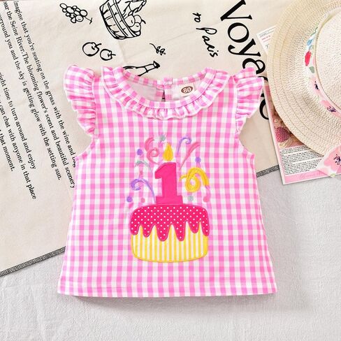 Aalizzwell Baby Girl 1st Birthday Outfit in Saudi Arabia