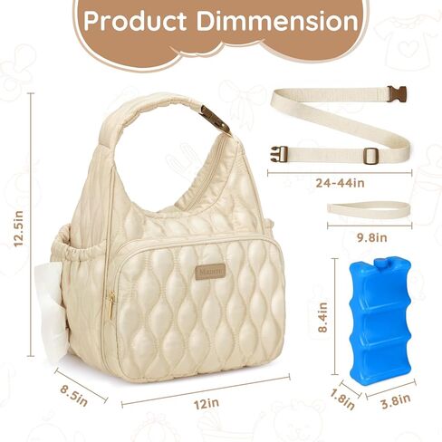 Mancro Breast Milk Cooler Bag with Ice Pack, Breast Pump Bag Fits 2 Wearable Pumps and 6 Bottles, Insulated Bottle Bag for Daycare or Work, Compatible with Momcozy/Medela/Elvie/Willow in Kuwait