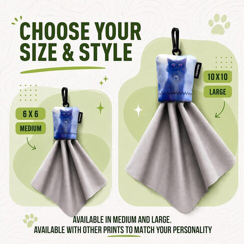 SPUDZ Classic Microfiber Lens Cleaner – Clip-On Pouch, Washable – for Binoculars, Scopes, Glasses, Screens | Classic | Doge Coin, 6 x 6 inch (2 Pack) in Saudi Arabia