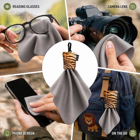 SPUDZ Classic Microfiber Lens Cleaner – Clip-On Pouch, Washable – for Binoculars, Scopes, Glasses, Screens | Classic | Doge Coin, 6 x 6 inch (2 Pack) in Saudi Arabia
