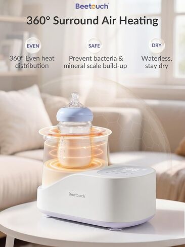 360° Airflow Heating Waterless Baby Bottle Warmer with Gentle Rock Motion for Breastmilk and Formula - Precise Temperature Control & Even Heat Distribution in Kuwait