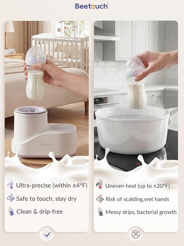 360° Airflow Heating Waterless Baby Bottle Warmer with Gentle Rock Motion for Breastmilk and Formula - Precise Temperature Control & Even Heat Distribution in Kuwait