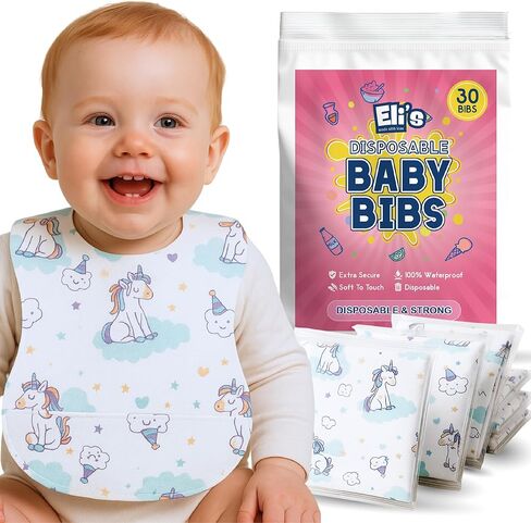 مرايل Eli with Love للاستعمال مرة واحدة، مريلة ملفوفة بشكل فردي مع صائد الفتات - مرايل أطفال مقاومة للماء للتغذية in Kuwait