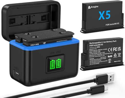 بطارية Anegine Insta 360 X5، عبوتان بطارية 2850 مللي أمبير Insta360 x5 مع شاحن سريع مزدوج، عرض مستوى البطارية، متوافقة مع كاميرا Insta360 X5 (بطارية*2، شاحن*1) in Kuwait