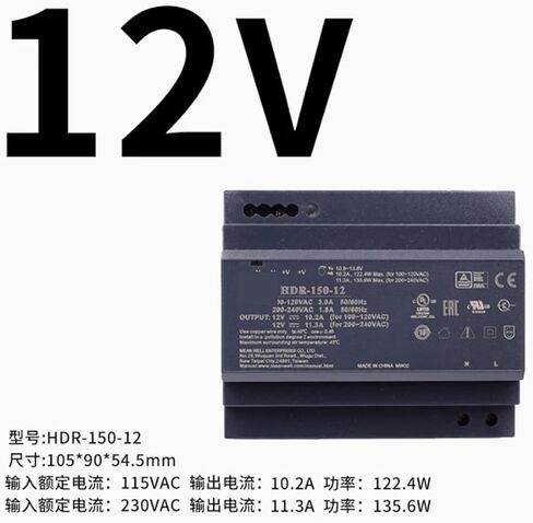 150 Power Supply HDR-150-12 HDR-150-15 HDR-150-24 HDR-150-48(HDR-150-48) in Saudi Arabia