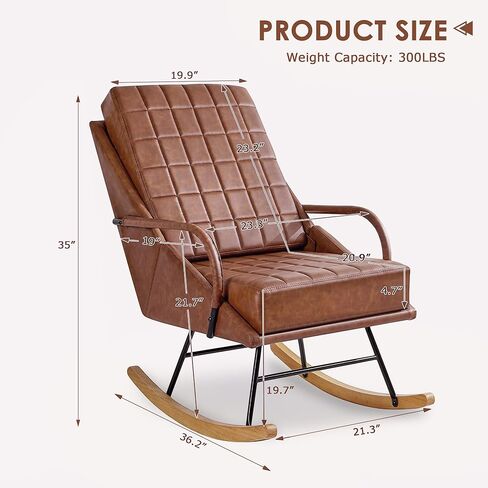 VECELO Rocking Chair Nursery, Oversized Leather Glider Rocker with Padded Cushion, Upholstered Removable High Back, Brown in Kuwait