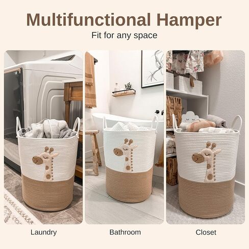 Baby Laundry Basket & Nursery Hamper – 20"x15" Large Giraffe Baby Hamper for Nursery Decor, Tall Woven Rope Dirty Clothes Laundry Hamper with Handles, Safari Animal Baby Room Storage Bin (White & Tan) in Kuwait