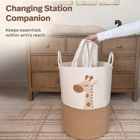 Baby Laundry Basket & Nursery Hamper – 20"x15" Large Giraffe Baby Hamper for Nursery Decor, Tall Woven Rope Dirty Clothes Laundry Hamper with Handles, Safari Animal Baby Room Storage Bin (White & Tan) in Kuwait