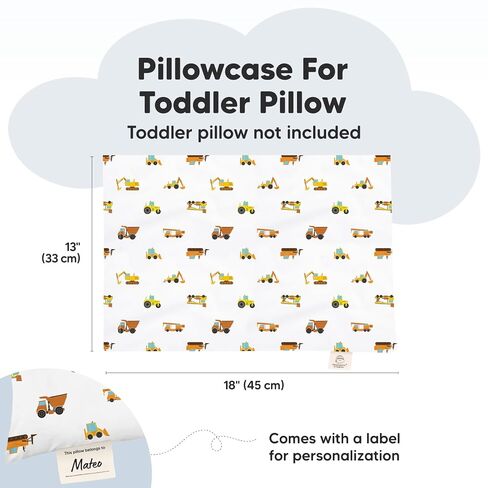 KeaBabies Toddler Pillow with Pillowcase and Toddler Pillowcase for 13X18 Pillow - Soft Cotton Kids Pillow for Sleeping - Soft and Breathable, Perfect for Boys, Girls, Kids, Travel, Nap in Kuwait