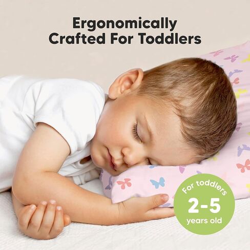 وسادة أطفال مع كيس وسادة من KeaBabies، مقاس كبير جدًا 14X20 - وسائد أطفال قطنية ناعمة للنوم والسفر والقيلولة - يمكن غسلها في الغسالة - مثالية للسفر، مجموعة مفروشات للأطفال للأولاد والبنات in Kuwait