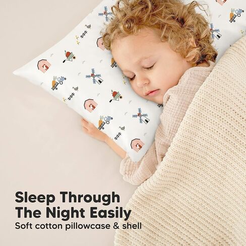 وسادة أطفال مع كيس وسادة من KeaBabies، مقاس كبير جدًا 14X20 - وسائد أطفال قطنية ناعمة للنوم والسفر والقيلولة - يمكن غسلها في الغسالة - مثالية للسفر، مجموعة مفروشات للأطفال للأولاد والبنات in Kuwait