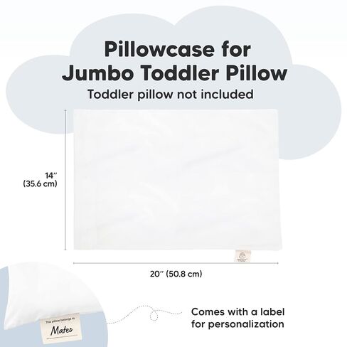 KeaBabies Toddler Pillow with Pillowcase, Jumbo 14X20 and Toddler Pillowcase for 14X20 Pillow - Soft Cotton Kids Jumbo Cushion for Sleeping - Large Cushion Case for Boys, Girls, Bedding Set in Kuwait
