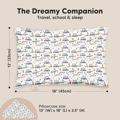 KeaBabies Toddler Pillow with Pillowcase and Toddler Pillowcase for 13X18 Pillow - Soft Cotton Kids Pillow for Sleeping - Soft and Breathable, Perfect for Boys, Girls, Kids, Travel, Nap in Kuwait