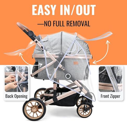 Bicystar Pet Stroller Rain Cover – Waterproof Windproof Weather Protection for Dog & Cat Strollers, Clear EVA with Front Zipper, Ventilation Holes, Foldable Universal Fit in Kuwait