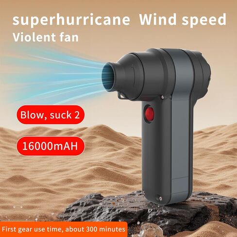 500000RPM Cordless Electric Air Duster 4 Speed Brushless Motor USB Rechargeable Portable Dust Blower Replacement for Compressed Air Can in Kuwait