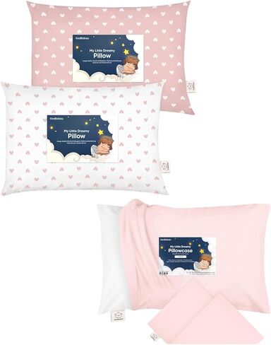 كيس وسادة للأطفال الصغار من KeaBabies مكون من قطعتين وغطاء وسادة للأطفال مقاس 13 × 18 - وسادة قطنية ناعمة للأطفال النائمين - أغطية وسائد ناعمة ومسامية ولطيفة للأطفال in Kuwait