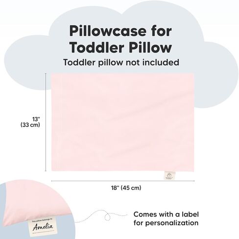 كيس وسادة للأطفال الصغار من KeaBabies مكون من قطعتين وغطاء وسادة للأطفال مقاس 13 × 18 - وسادة قطنية ناعمة للأطفال النائمين - أغطية وسائد ناعمة ومسامية ولطيفة للأطفال in Kuwait