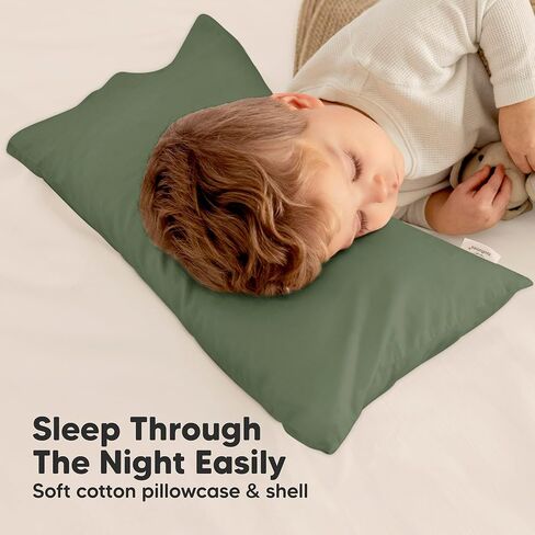 KeaBabies Toddler Pillow with Pillowcase - 10x18 My Little Dreamy Kids Travel Bed Pillows for Sleeping, Cotton Small Pillowcase, Soft & Breathable, Machine Washable, 2-5 Years Old in Kuwait
