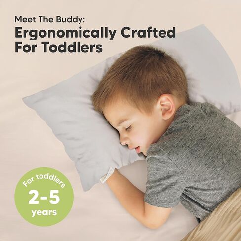 وسادة طفل صغير من KeaBabies Buddy مع كيس وسادة مقاس 10x18 ووسادة صغيرة للأطفال الصغار مع كيس وسادة مقاس 9x13 - وسادة أطفال ناعمة ومسامية للنوم - وسادة سفر صغيرة للأطفال in Kuwait