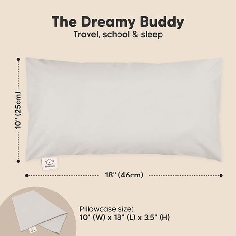 وسادة طفل صغير من KeaBabies Buddy مع كيس وسادة مقاس 10x18 ووسادة صغيرة للأطفال الصغار مع كيس وسادة مقاس 9x13 - وسادة أطفال ناعمة ومسامية للنوم - وسادة سفر صغيرة للأطفال in Kuwait