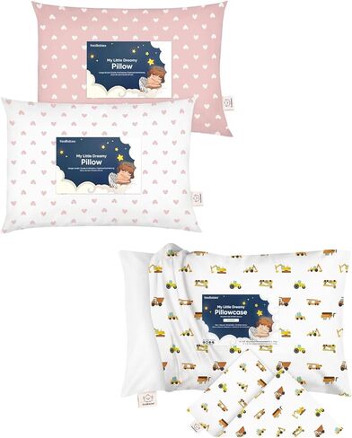 كيس وسادة للأطفال الصغار من KeaBabies مكون من قطعتين وغطاء وسادة للأطفال مقاس 13 × 18 - وسادة قطنية ناعمة للأطفال النائمين - أغطية وسائد ناعمة ومسامية ولطيفة للأطفال in Kuwait