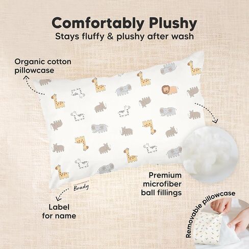 KeaBabies Mini Toddler Pillow with Pillowcase - 9x13 My Little Dreamy Travel Kids Pillow for Sleeping, Toddler Bed, Small, Tiny, Cotton Pillowcase, Soft & Breathable, Kids 2-4 Years Old in Kuwait