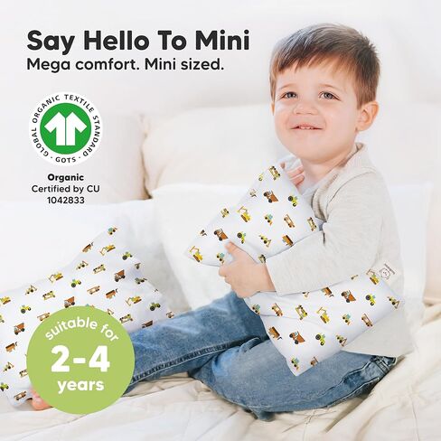 وسادة أطفال صغيرة من KeaBabies مع كيس وسادة مقاس 9X13 ووسادة طفل صغير مع كيس وسادة مقاس 10x18 - أساسيات السفر الصغيرة للأطفال - وسادة أطفال ناعمة ومسامية للنوم in Kuwait
