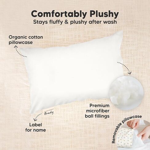 KeaBabies Mini Toddler Pillow with Pillowcase - 9x13 My Little Dreamy Travel Kids Pillow for Sleeping, Toddler Bed, Small, Tiny, Cotton Pillowcase, Soft & Breathable, Kids 2-4 Years Old in Kuwait