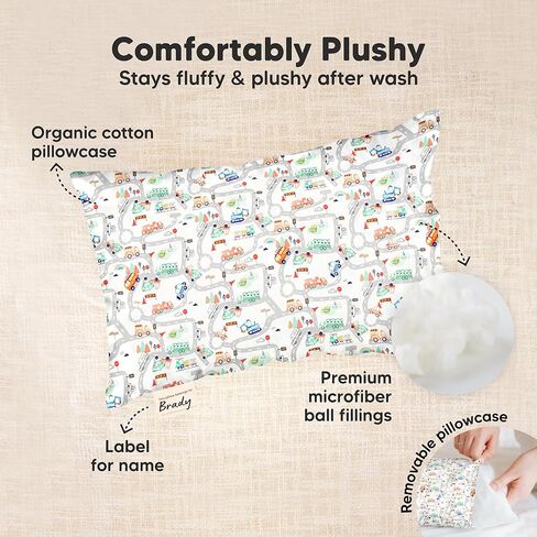 KeaBabies Mini Toddler Pillow with Pillowcase - 9x13 My Little Dreamy Travel Kids Pillow for Sleeping, Toddler Bed, Small, Tiny, Cotton Pillowcase, Soft & Breathable, Kids 2-4 Years Old in Kuwait
