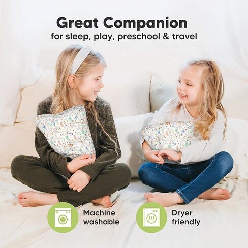 KeaBabies Mini Toddler Pillow with Pillowcase - 9x13 My Little Dreamy Travel Kids Pillow for Sleeping, Toddler Bed, Small, Tiny, Cotton Pillowcase, Soft & Breathable, Kids 2-4 Years Old in Kuwait