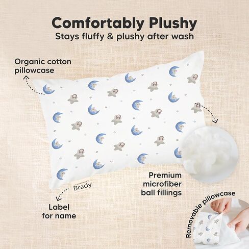 KeaBabies Mini Toddler Pillow with Pillowcase - 9x13 My Little Dreamy Travel Kids Pillow for Sleeping, Toddler Bed, Small, Tiny, Cotton Pillowcase, Soft & Breathable, Kids 2-4 Years Old in Kuwait