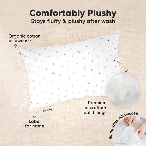 KeaBabies Mini Toddler Pillow with Pillowcase - 9x13 My Little Dreamy Travel Kids Pillow for Sleeping, Toddler Bed, Small, Tiny, Cotton Pillowcase, Soft & Breathable, Kids 2-4 Years Old in Kuwait