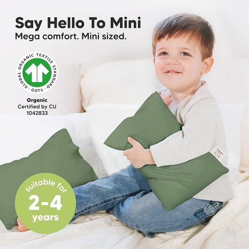 وسادة أطفال صغيرة من KeaBabies مع كيس وسادة مقاس 9X13 ووسادة طفل صغير مع كيس وسادة مقاس 10x18 - أساسيات السفر الصغيرة للأطفال - وسادة أطفال ناعمة ومسامية للنوم in Kuwait