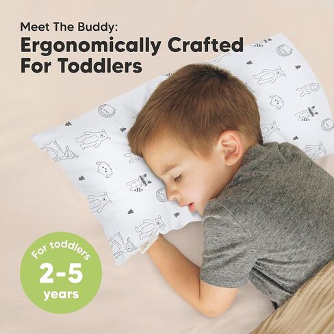 وسادة للأطفال الصغار مع كيس وسادة من KeaBabies - وسائد سرير للسفر My Little Dreamy Kids مقاس 10×18 للنوم، كيس وسادة صغير من القطن، ناعم ومسامي، يمكن غسله في الغسالة، من عمر 2-5 سنوات in Kuwait