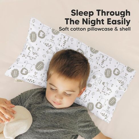 وسادة للأطفال الصغار مع كيس وسادة من KeaBabies - وسائد سرير للسفر My Little Dreamy Kids مقاس 10×18 للنوم، كيس وسادة صغير من القطن، ناعم ومسامي، يمكن غسله في الغسالة، من عمر 2-5 سنوات in Kuwait