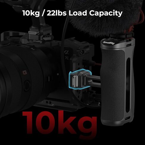 SmallRig Side Handle with 1/4"-20 Locating Screw, Camera Cage Handle for Left or Right Hand, Up and Down Adjustable, Max. 10kg Payload in Kuwait