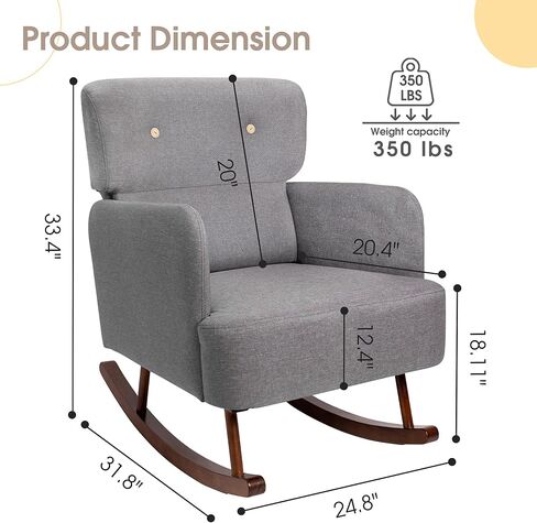كرسي هزاز من القماش من COCO DESIGN، كرسي هزاز لغرفة الأطفال داخل غرفة المعيشة، كرسي هزاز حديث (رمادي) in Kuwait