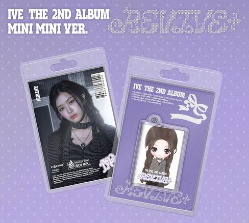 IVE The 2nd Album [REVIVE+] 'Bang Bang' MINI MINI Limited Random Ver in Kuwait