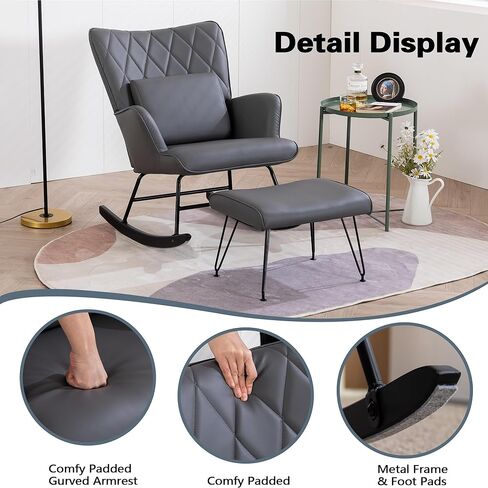 Bonrcea Nursery Rocking Chair, Glider Chair,Rocking Accent Chair with Lumbar Pillow and Ottoman for Nursery/Living Room/Bedroom in Saudi Arabia
