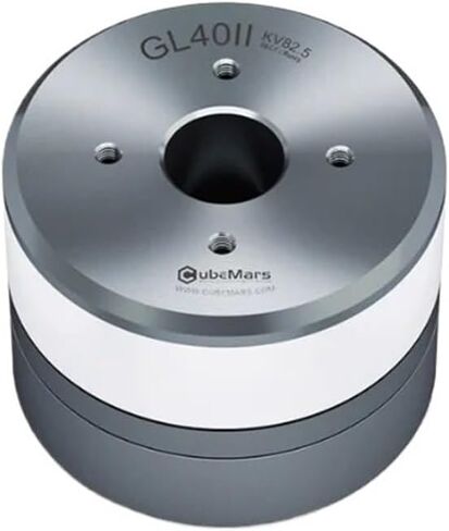 GL40II Gimbal Motor Low Cogging Precision Control Waterproof Brushless for Cinema Camera in Saudi Arabia