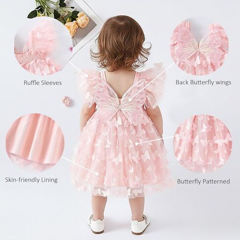 Baby Girls Butterfly Dress Tulle Party Outfit Elastic Waist Photoshoot Birthday Wedding Dresses 0-24M in Kuwait
