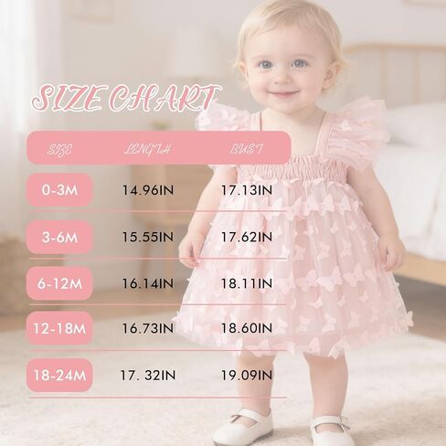 Baby Girls Butterfly Dress Tulle Party Outfit Elastic Waist Photoshoot Birthday Wedding Dresses 0-24M in Kuwait