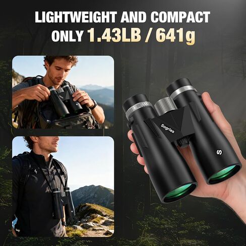مناظير عالية القوة 15 × 52 للبالغين، مناظير عالية الدقة لمشاهدة الطيور مع عدسة BAK4 Prism FMC، مقاومة للماء ومقاومة للضباب، معدات خارجية خفيفة الوزن للمشي لمسافات طويلة والصيد ومشاهدة النجوم والسفر والأحداث الرياضية in Kuwait