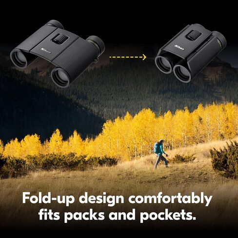 Nikon Trailblazer II 8x25 | Ultra-Compact Waterproof and Fogproof Travel Binoculars with Multilayer-Coated Optics and Rubber-Armored Body in Kuwait