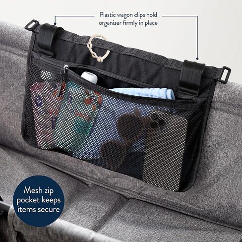 Itzy Ritzy Stroller and Wagon Foldover Organizer (Black) in Kuwait